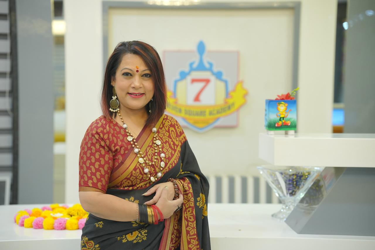 Mrs. Atreyee Ray